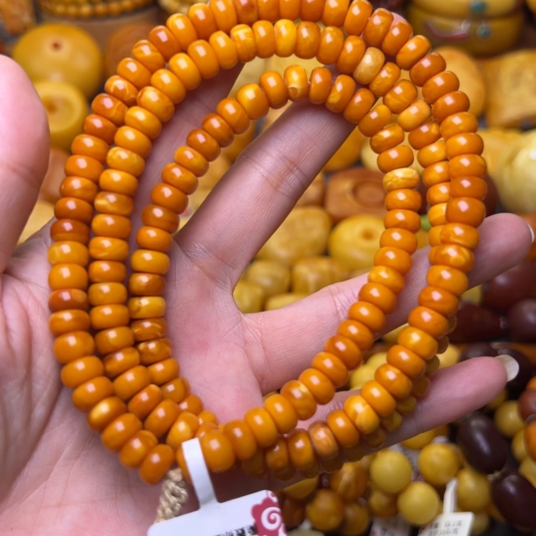 蜜蜡未镶嵌珠宝奇石8.2加