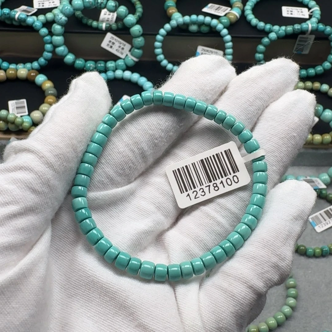 空***7绿松石未镶嵌挂件