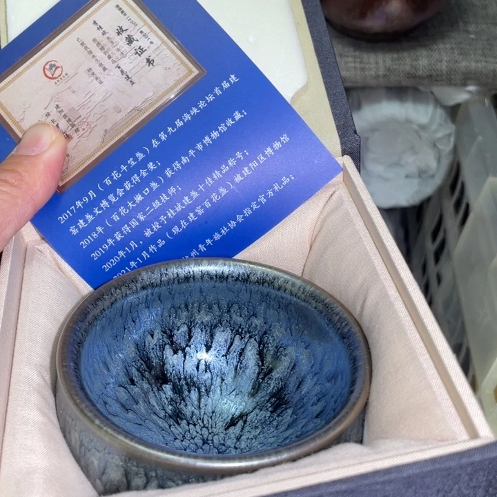 茶盏建盏直播间链接