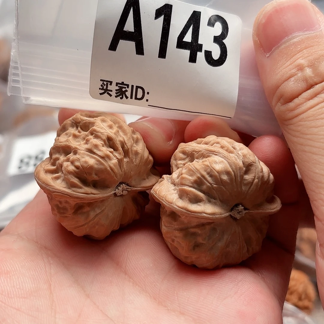 文玩核桃把件36门头沟A143