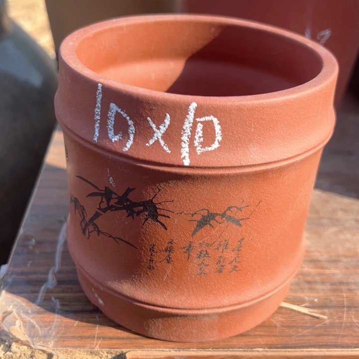 红陶紫砂碗盆口10