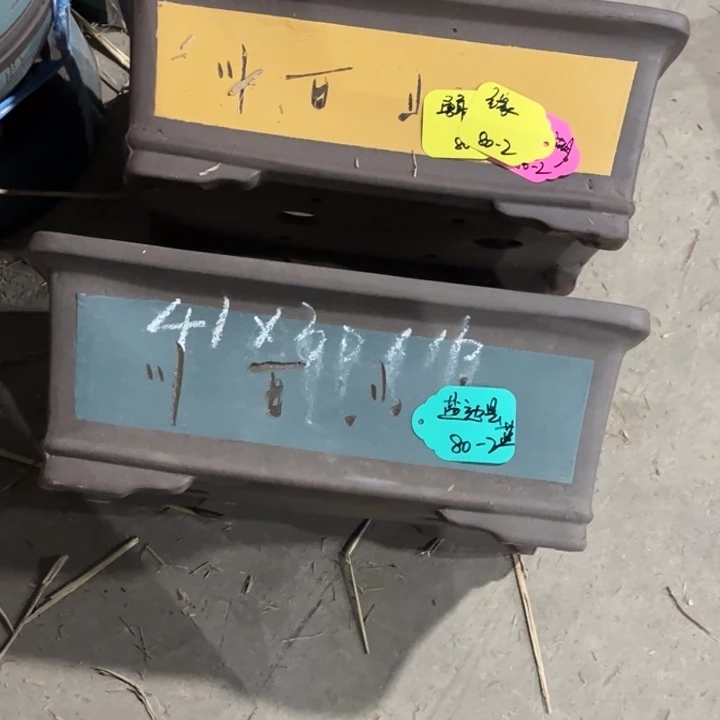 紫砂花盆                80-2