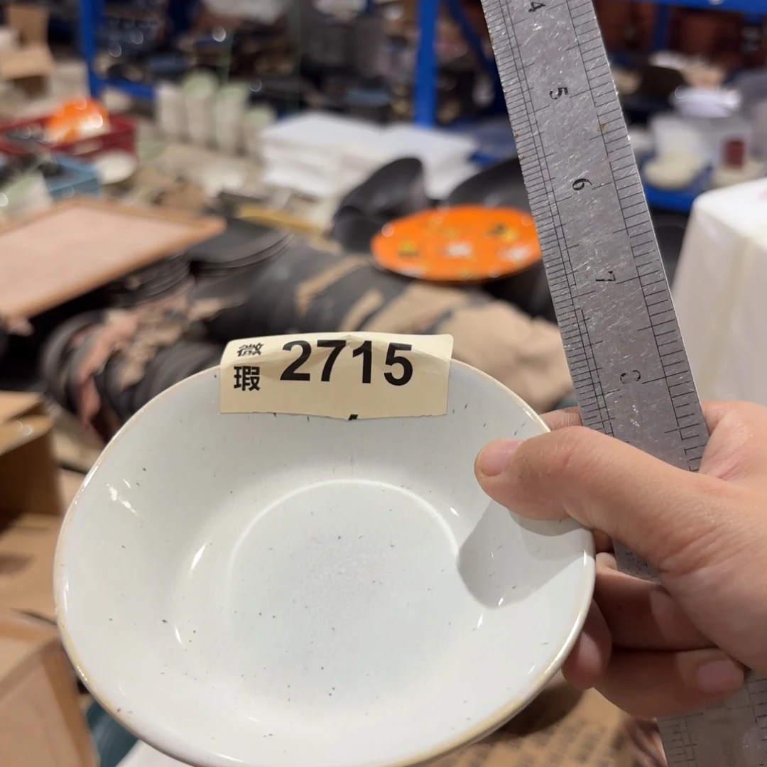 陶瓷2715 微瑕陶瓷餐具4个