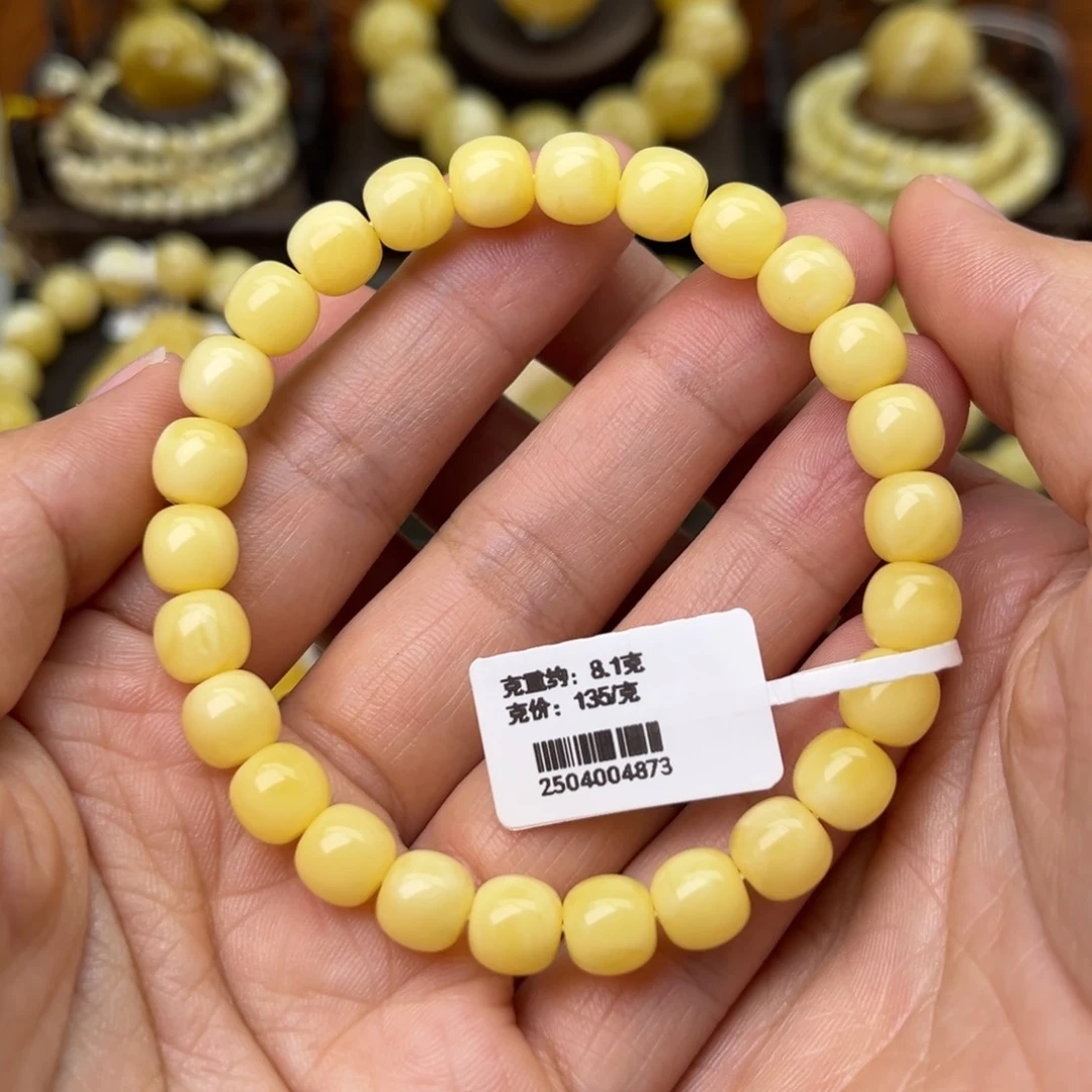 手串蜜蜡未镶嵌8+老型手串