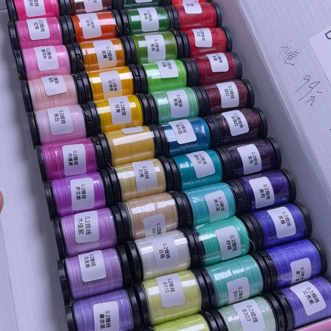腈纶0.2圆蜡迷你44色套盒