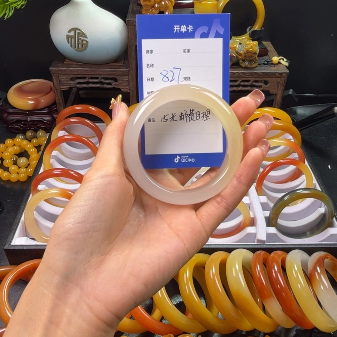 未镶嵌手镯石英质玉