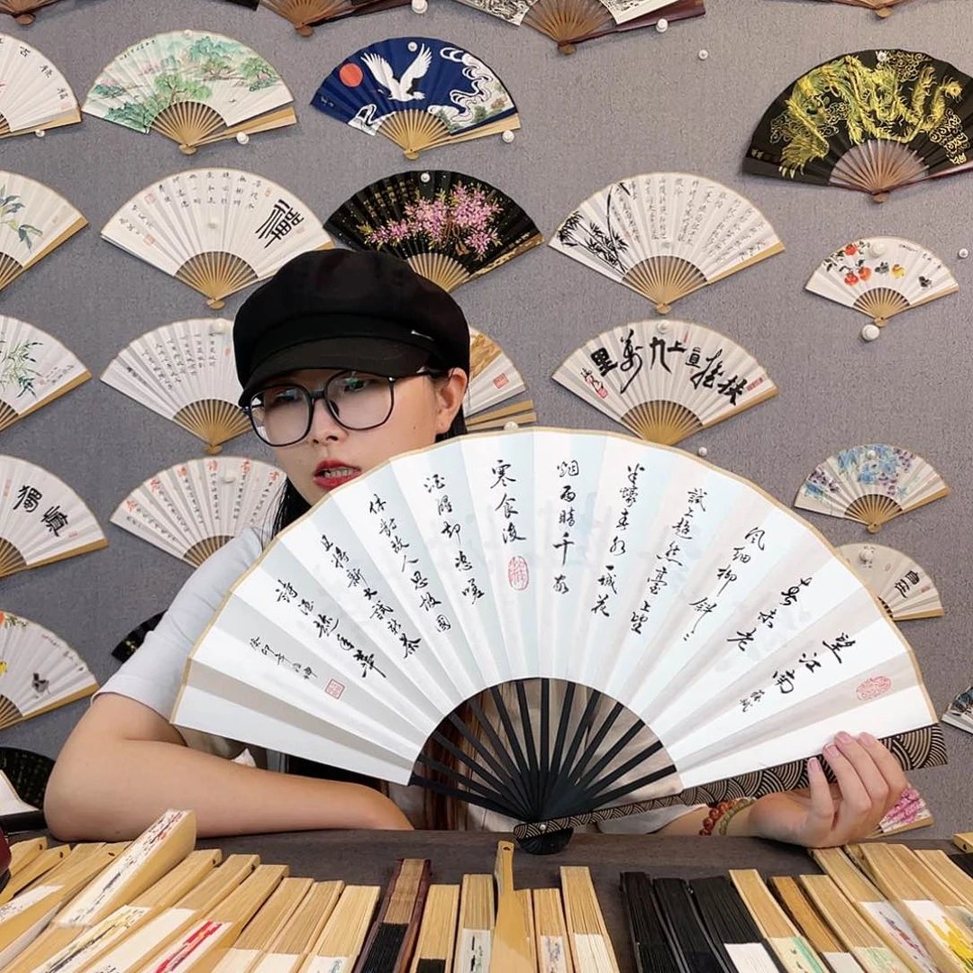 国画10寸-仿乌木福利折扇（默认粘好）