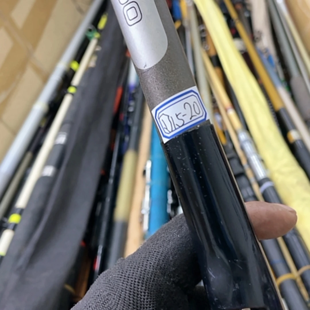 【闪购商品】钓鱼竿微瑕疵孤品