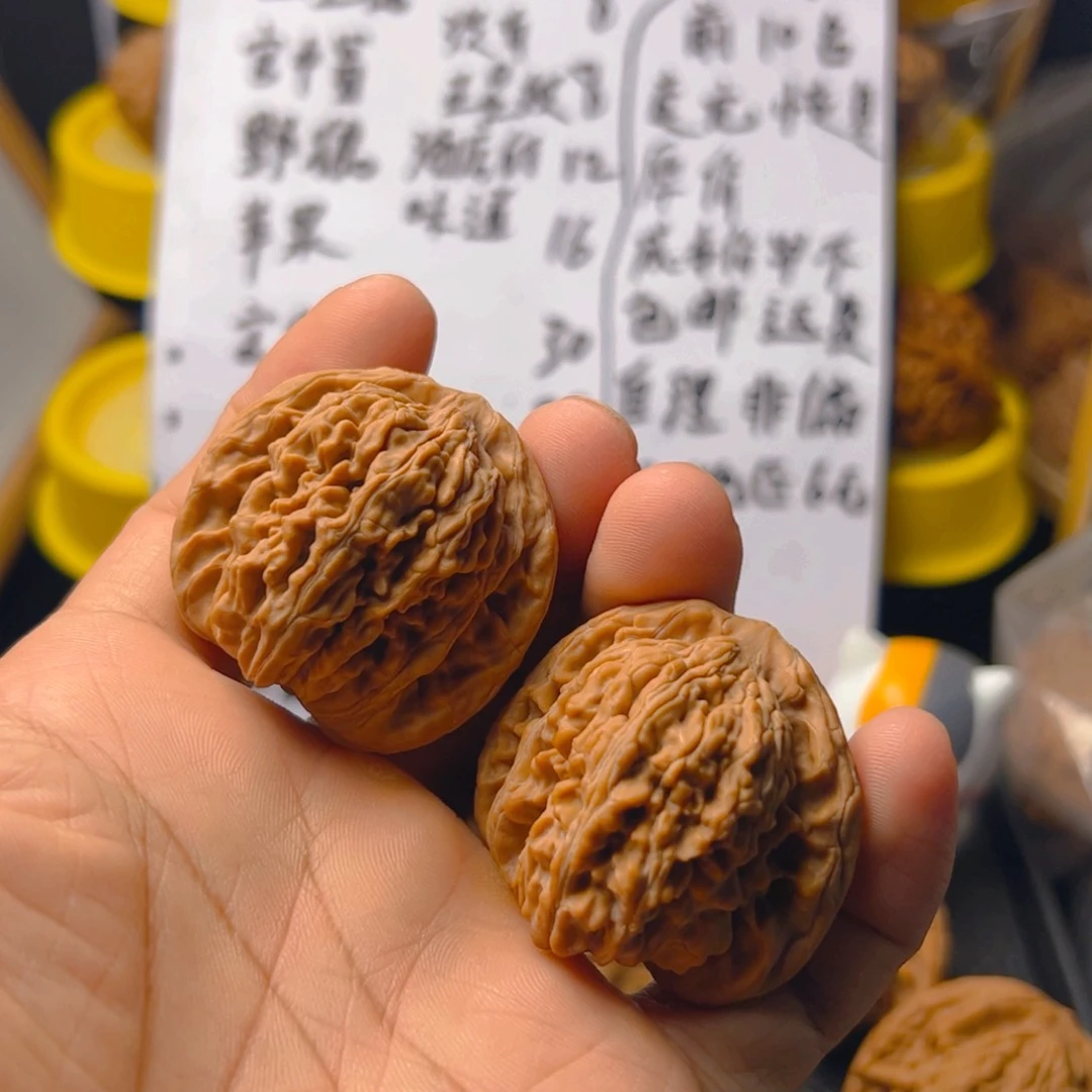 把件文玩核桃甲**丁四座楼41