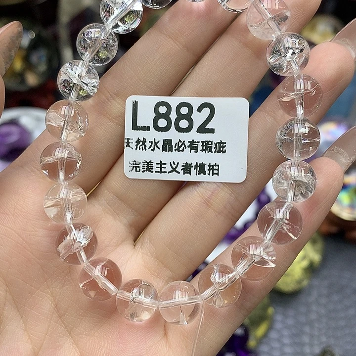 未镶嵌珠宝半成品水晶10mm喜马手串