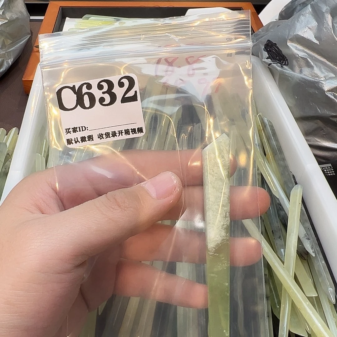 土****蛇纹石玉合金发饰