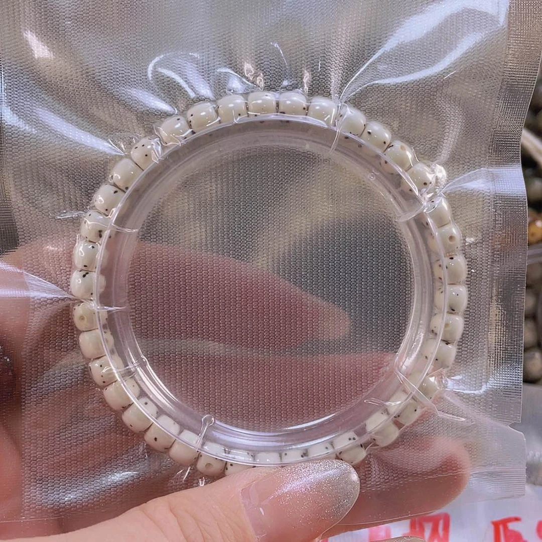 星月菩提手串原生态数星星5.7