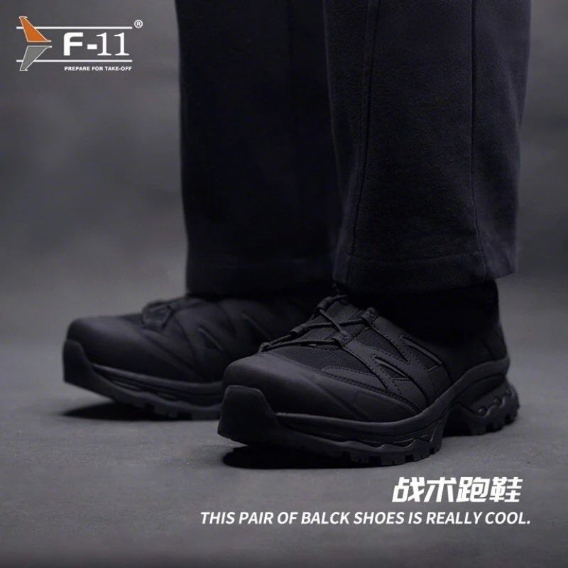 F-11翼龙战术跑鞋户外徒步透气轻便防泼水登山F11减震休闲运动鞋
