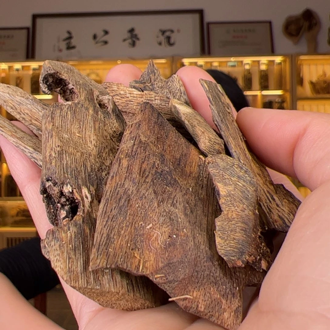 沉香沉香碎屑陆河沉香原材料30克