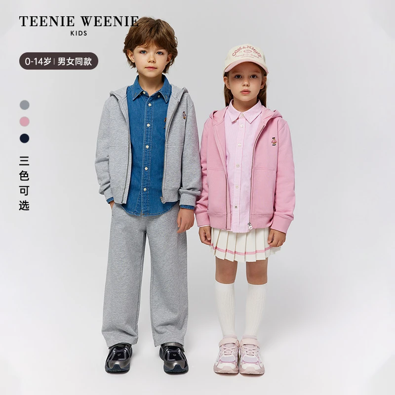 TeenieWeenieBaby小熊童装25款秋季连帽开衫卫衣外套TKMZ258C73I