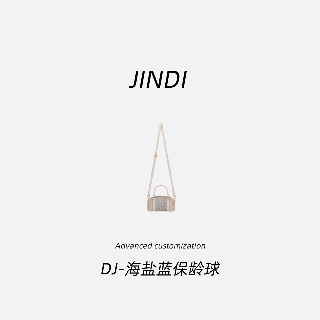 【保证真皮】8250海盐蓝保龄球单肩包经典斜挎包手提包