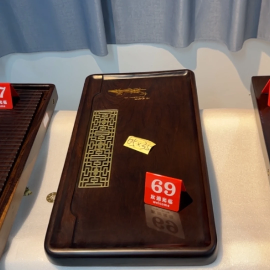 【闪购商品】非洲莫桑比克黑檀木实木茶盘65-35