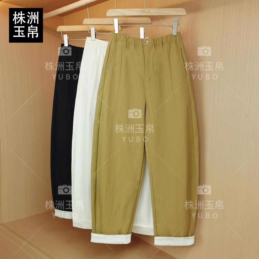 【云柔棉弯刀裤】2025春季新款后腰松紧撞色拼接高腰九分休闲裤女