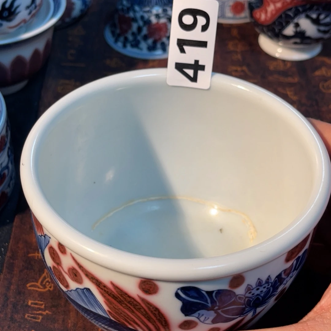 419 半月陶瓷半月陶瓷