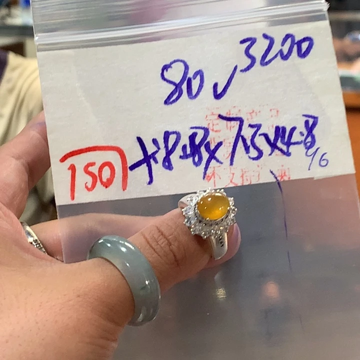 定制翡翠合金天然A货缅料翡翠