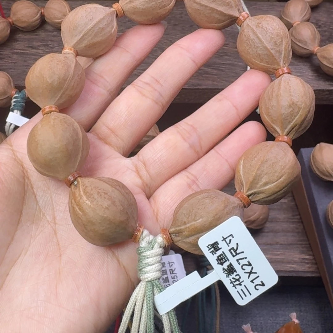 ****衣梅林铁核2127尺寸