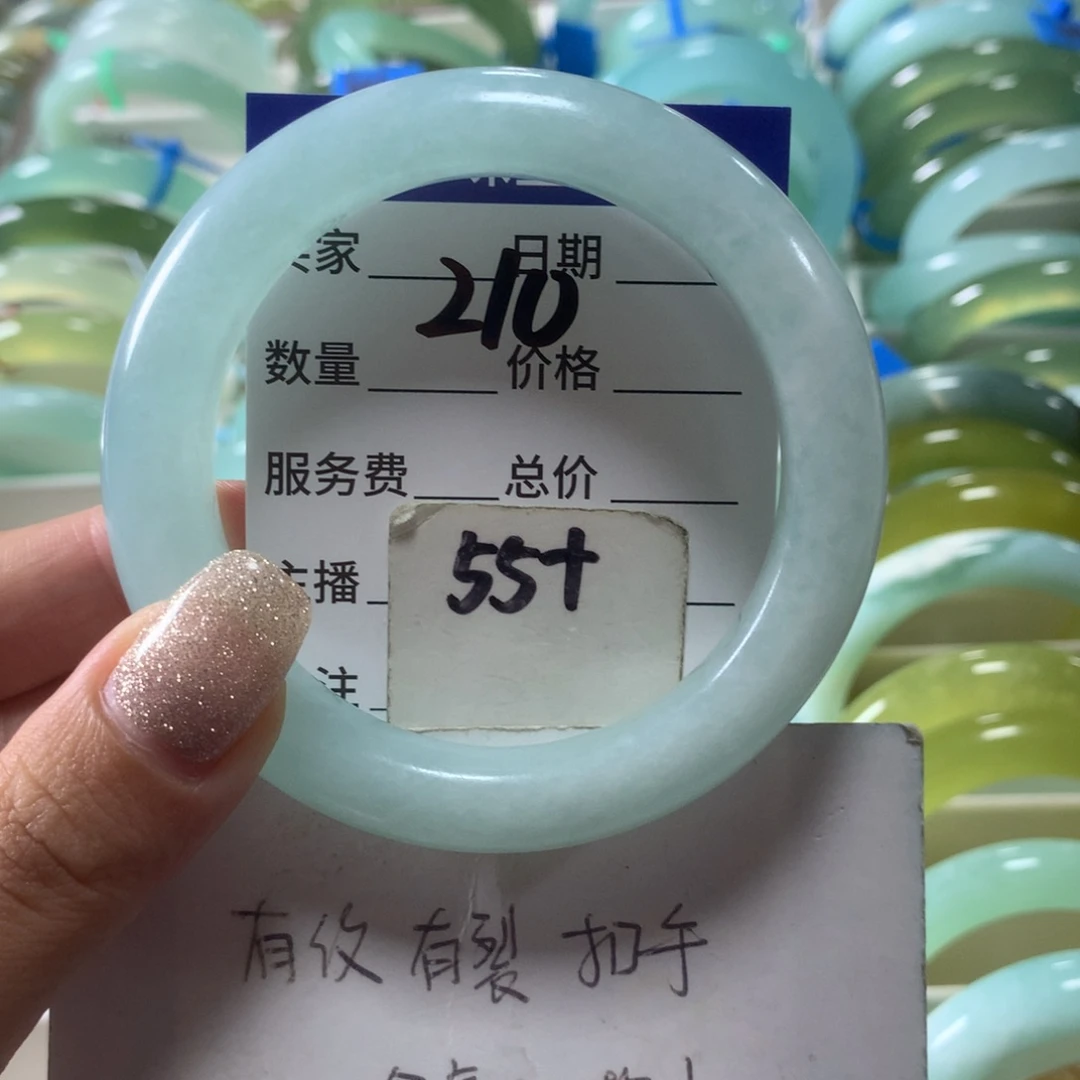 蛇纹石玉未镶嵌手镯210