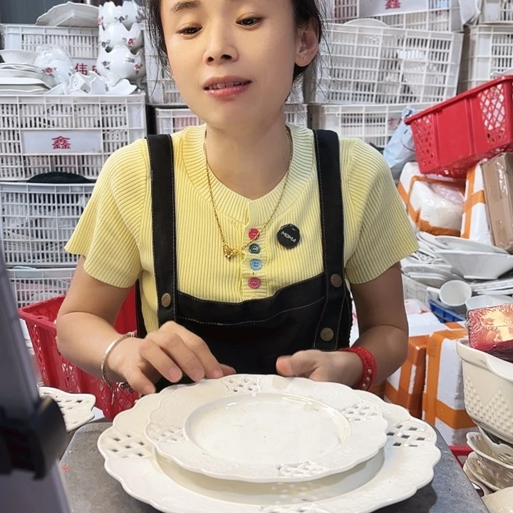 盘一大一小工厂库存微瑕产品