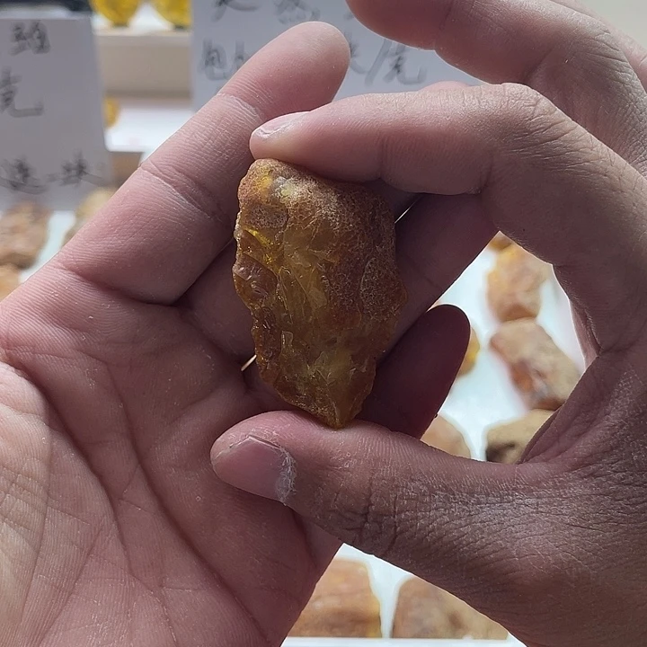 周***某未镶嵌定制琥珀天然琥珀蜜蜡