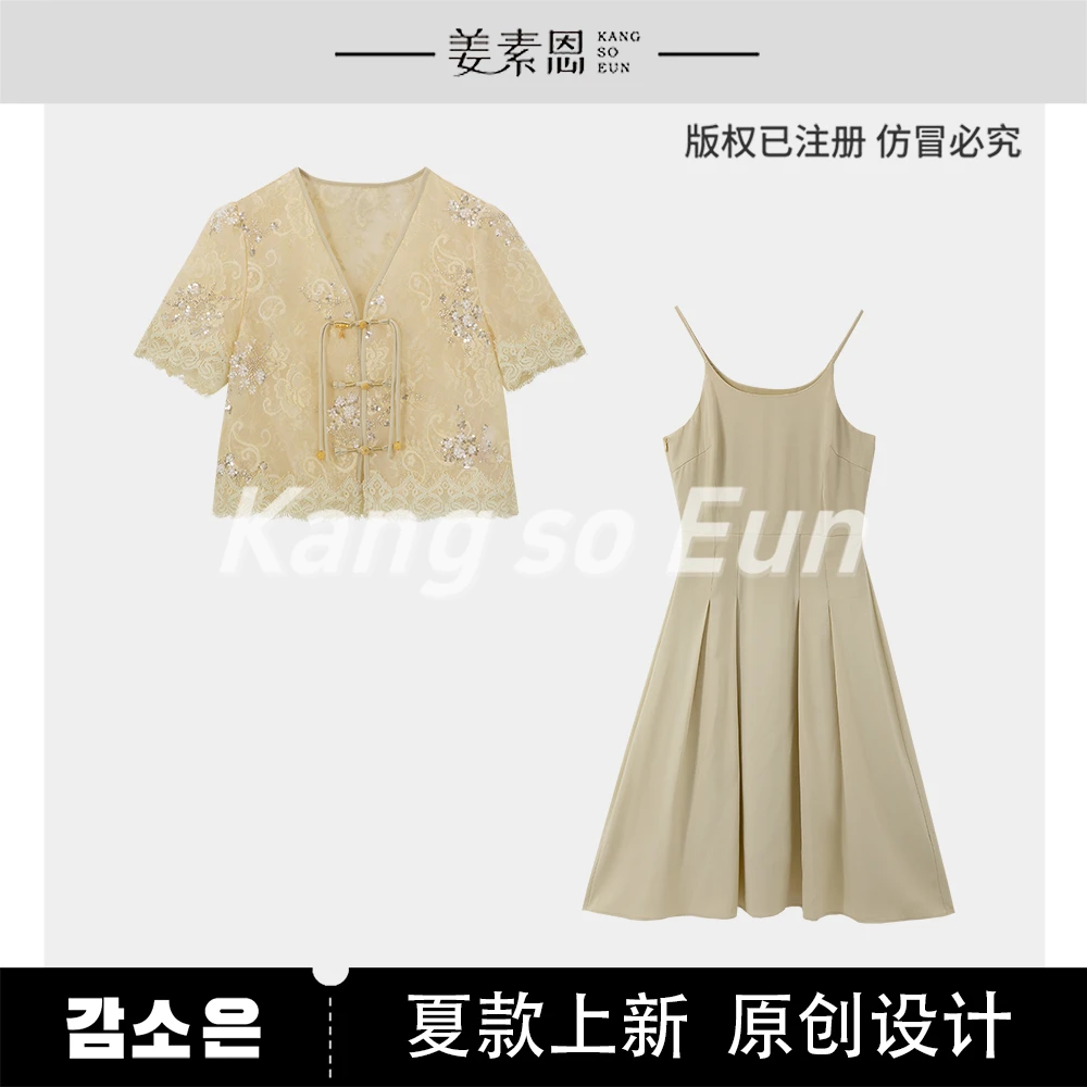 《李易行》【彼岸花海】气质时尚新款设计感套装GY25XT090453