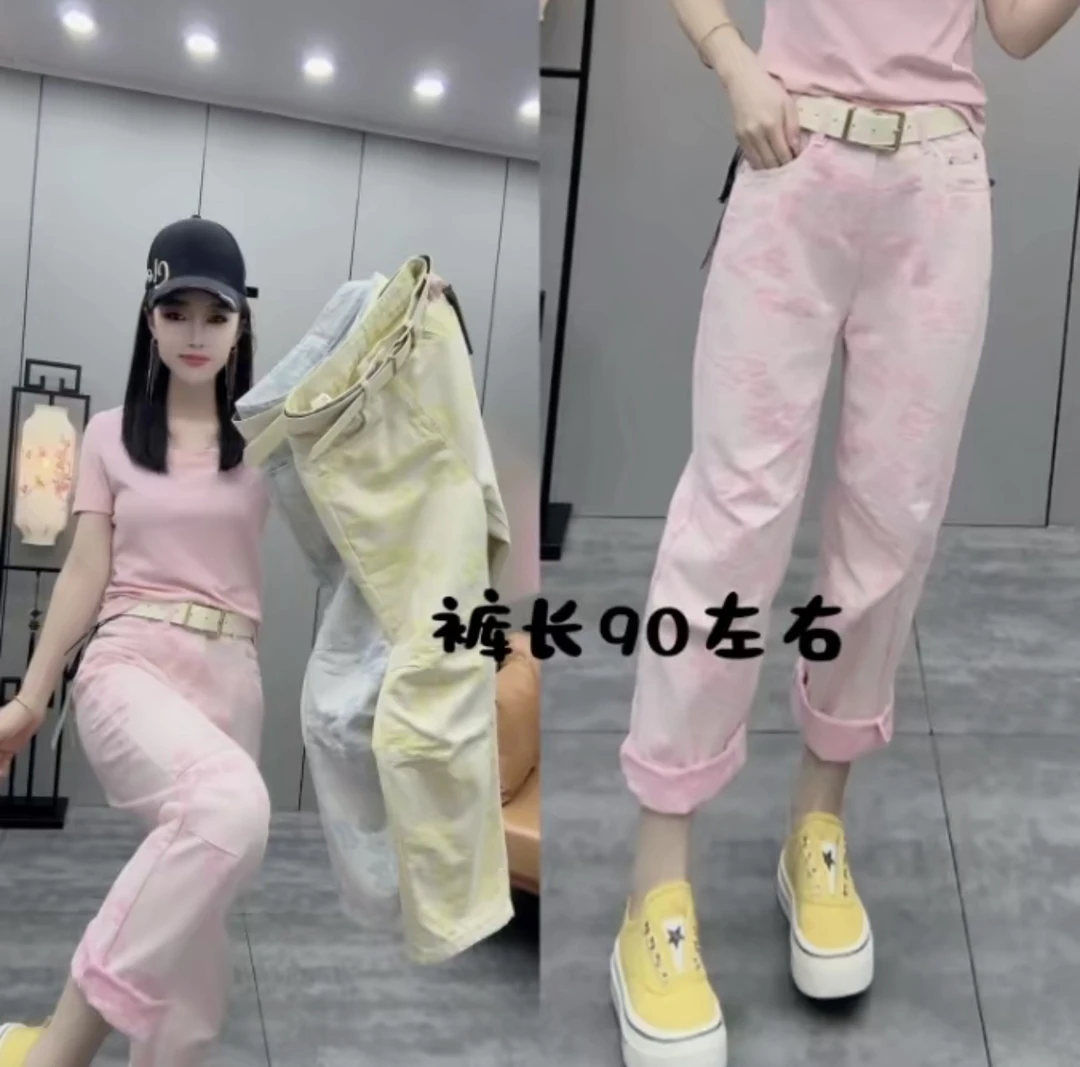 欧货提花韩版水洗微弹休闲风夏季牛仔裤宽松阔腿裤子九分直筒高腰