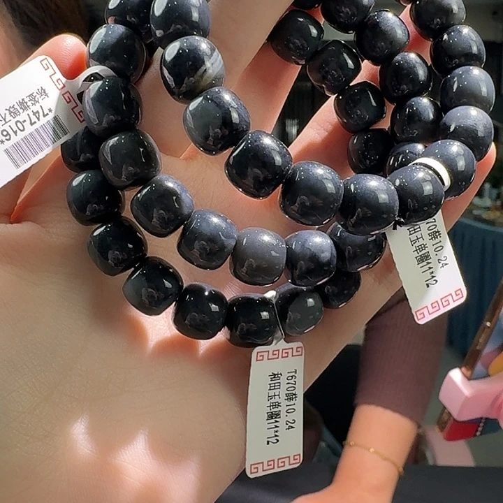 和田玉未镶嵌手串多样性拍一发一