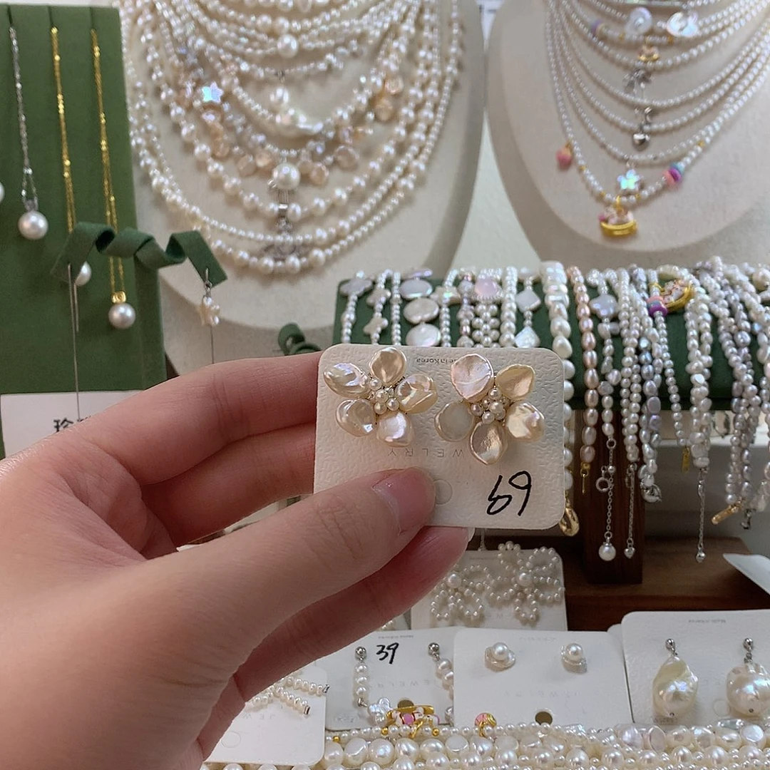 合金耳饰淡水珍珠