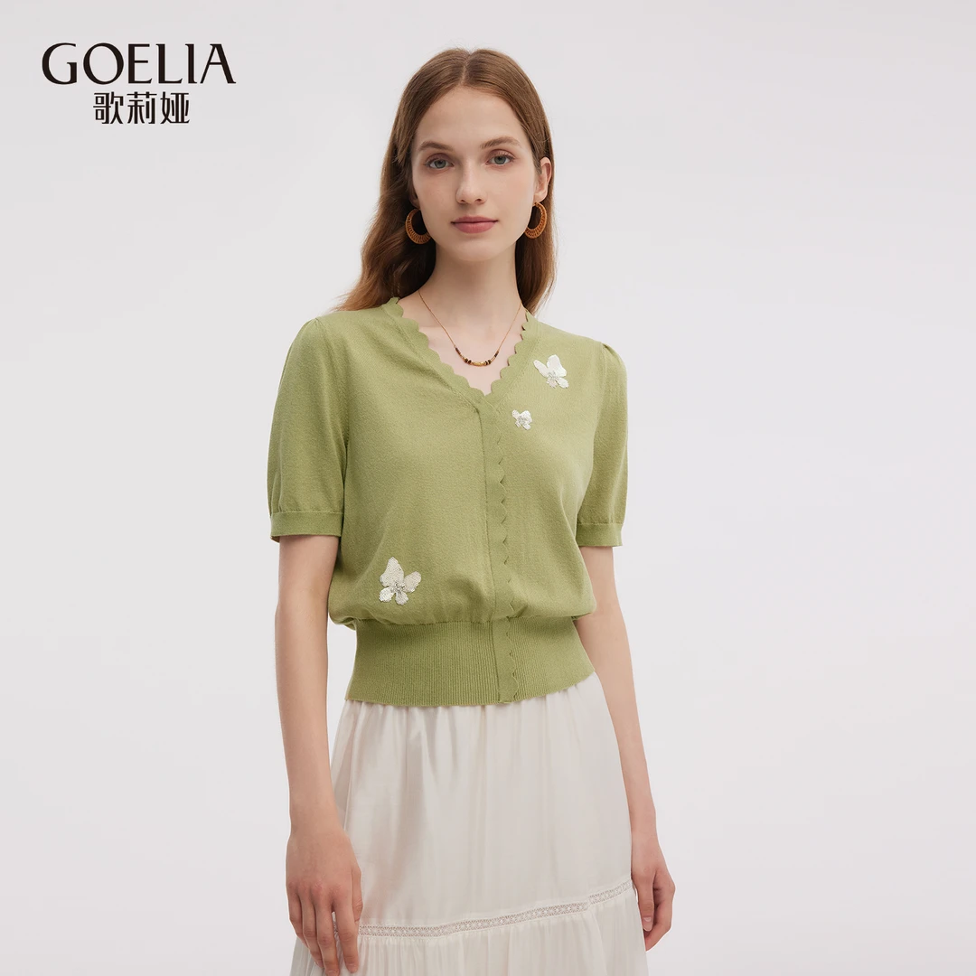 【福利款】歌莉娅夏季蝴蝶绣花针织衫百搭绿色短款上衣1E7R5G630
