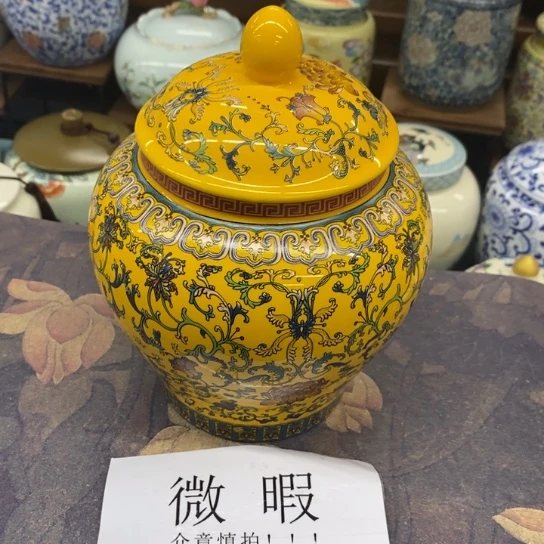 瓷片陶瓷茶叶罐密封罐