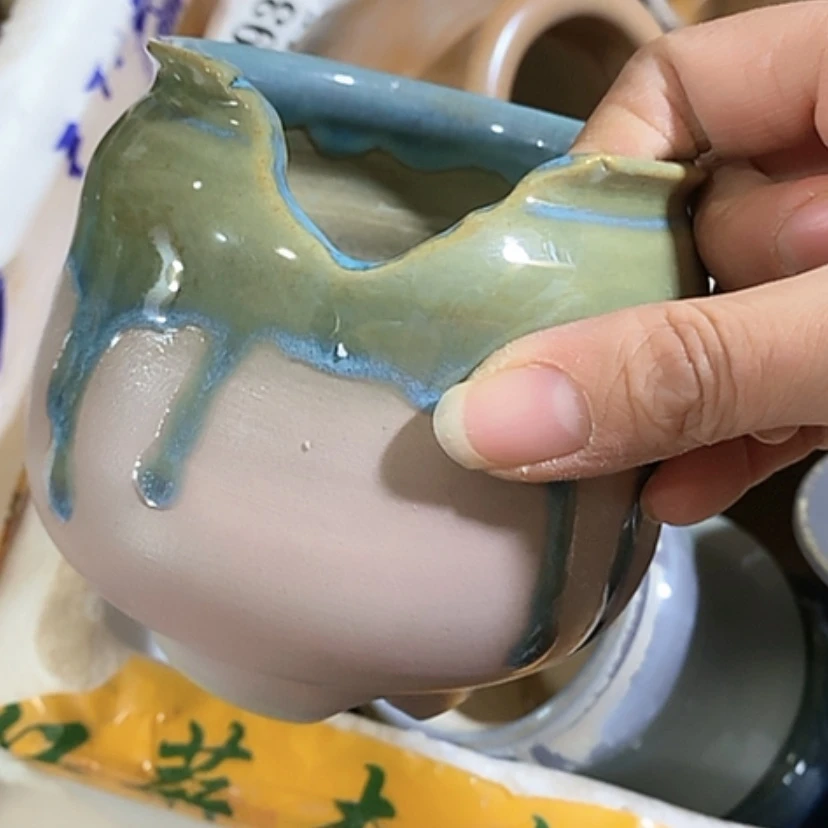 【闪购商品】红陶口9