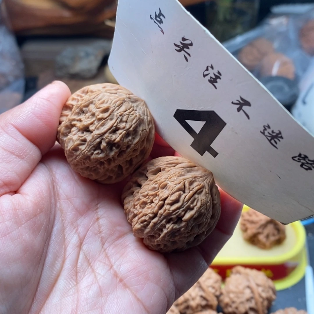 把件文玩核桃36绣球