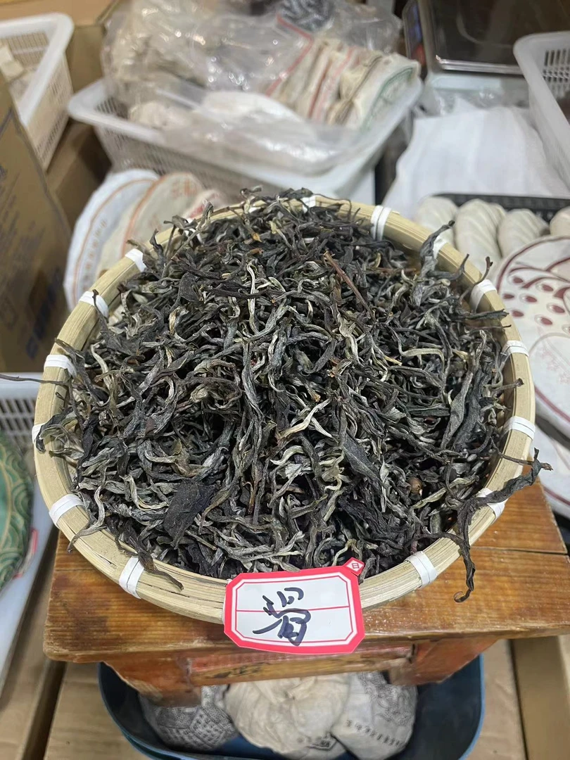 滑竹良子 普洱生茶