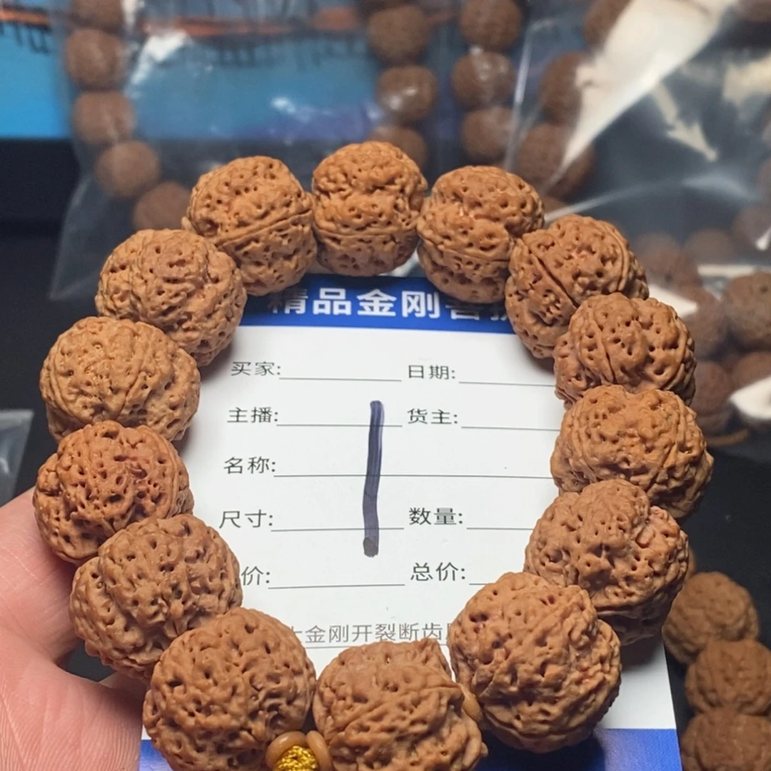金刚菩提手串1号大金刚
