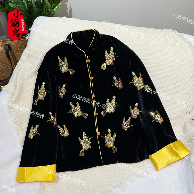 [星芒]小酒窝新国风 时尚气质亮片外套-62/581