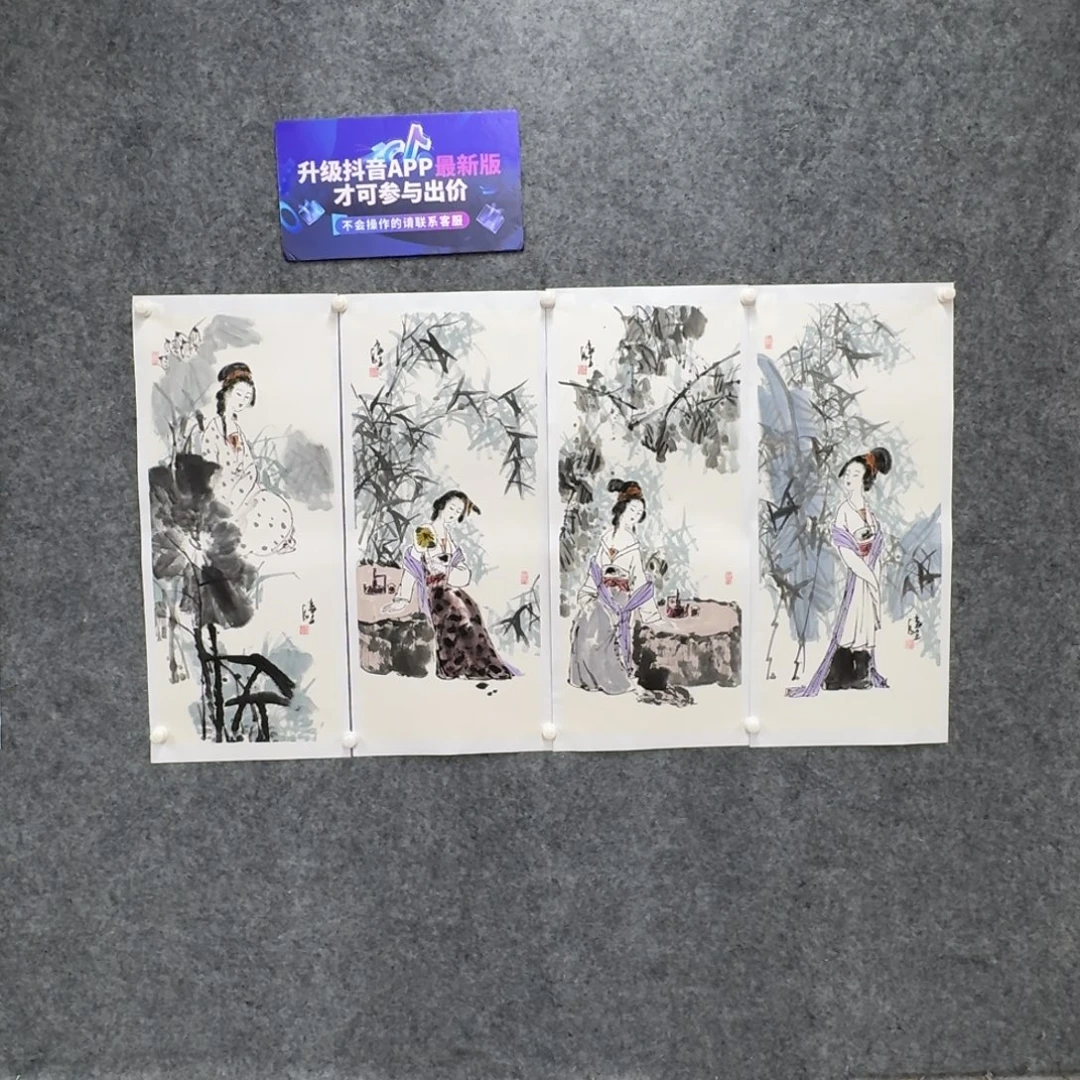 国画国画LLC国画作品