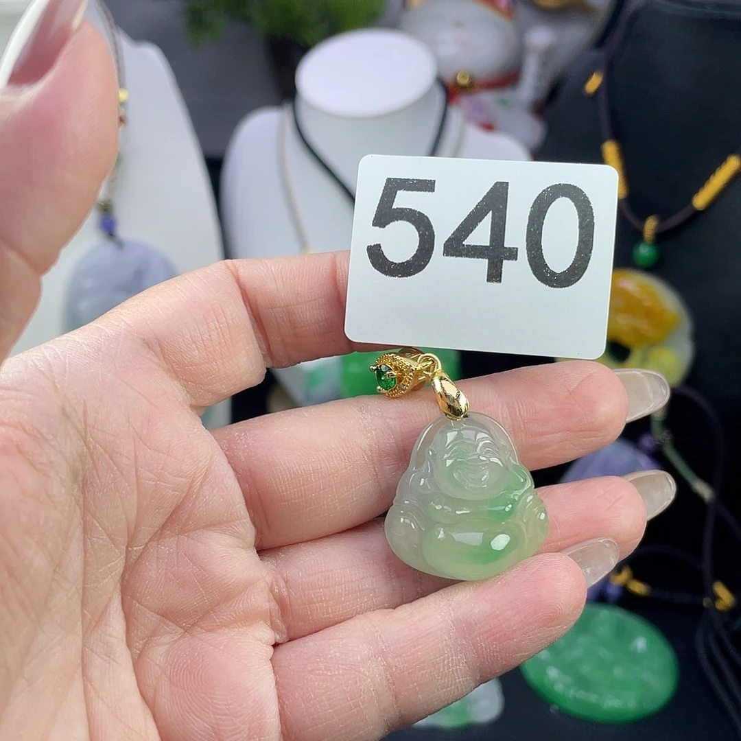 翡翠未镶嵌吊坠(赠链)