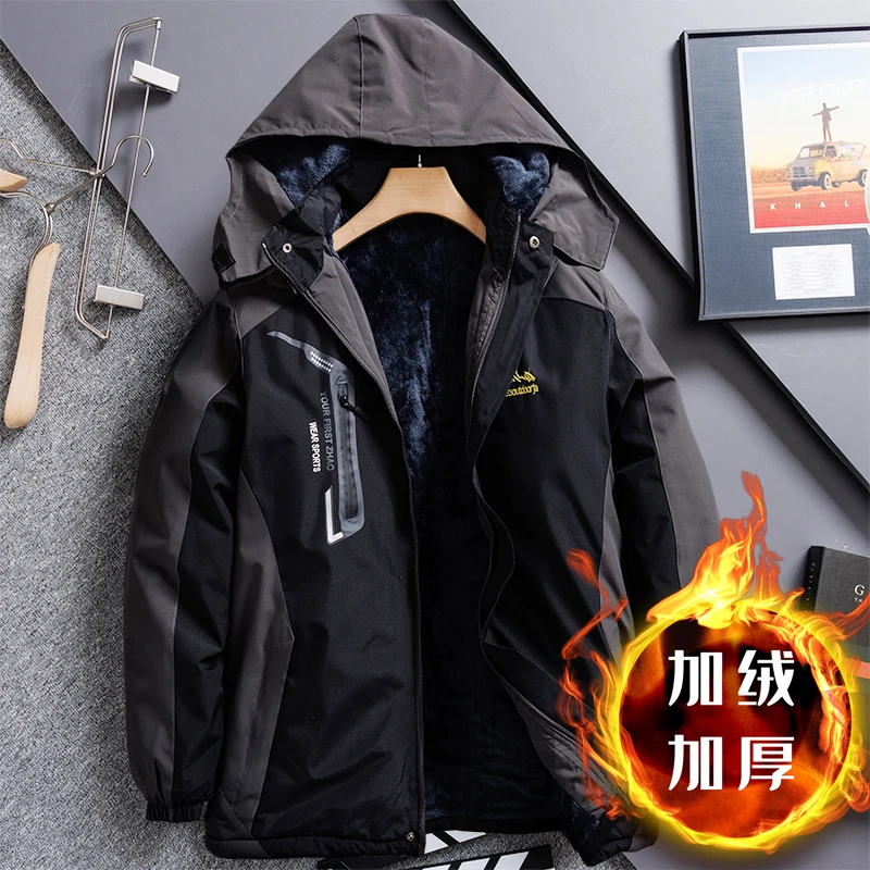 冲锋衣男女款保暖棉衣加绒大码冬季棉袄防寒户外登山骑行徒步外套