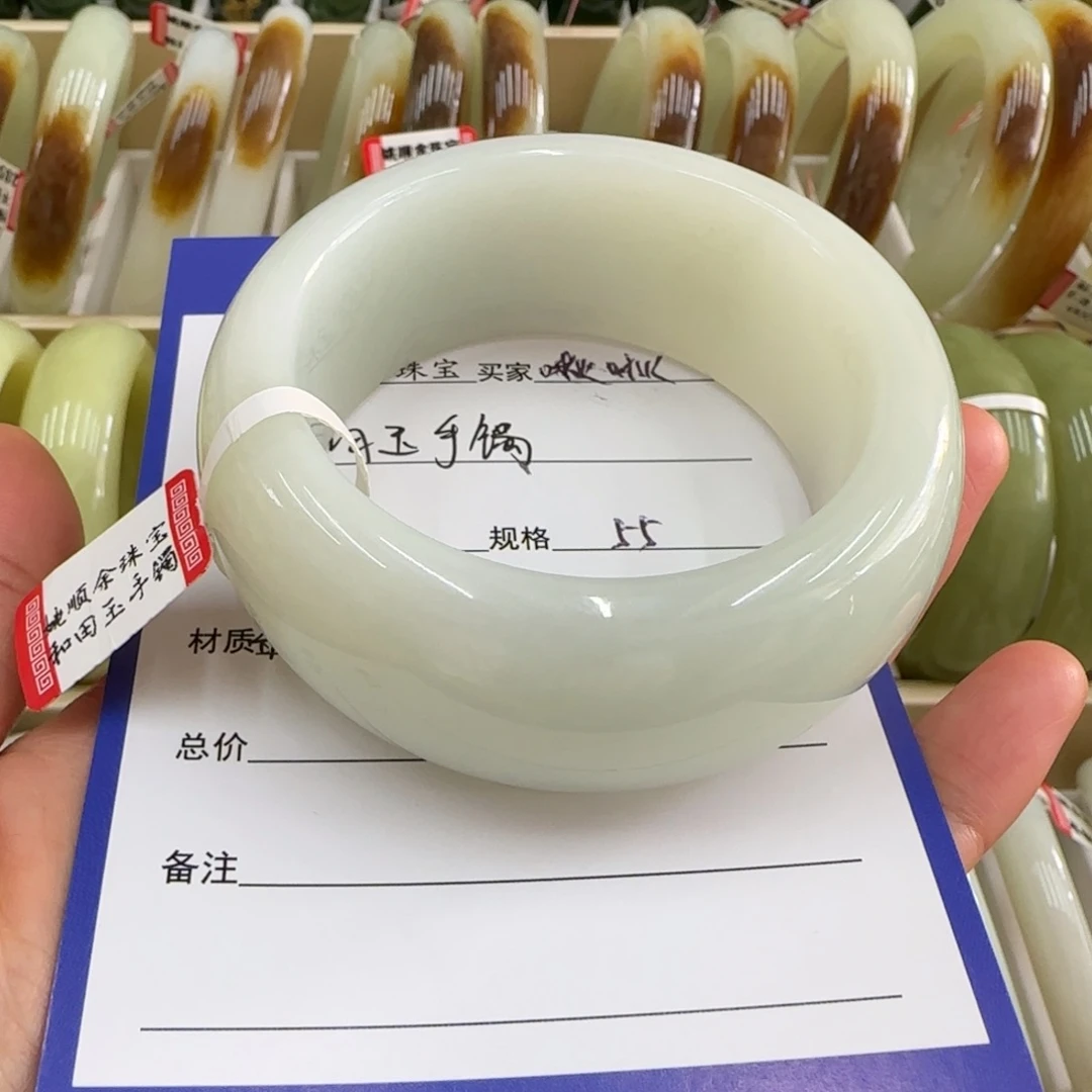 未镶嵌手镯和田玉