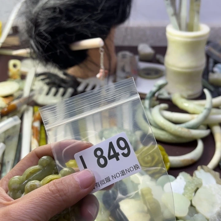 蛇纹石玉发饰合金艺*_