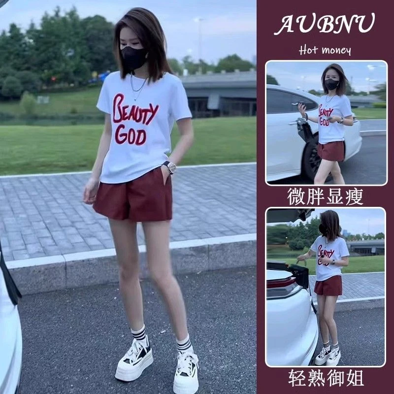 夏季显瘦减龄时尚套装女今年流行洋气干练气质T恤+短裤两件套女