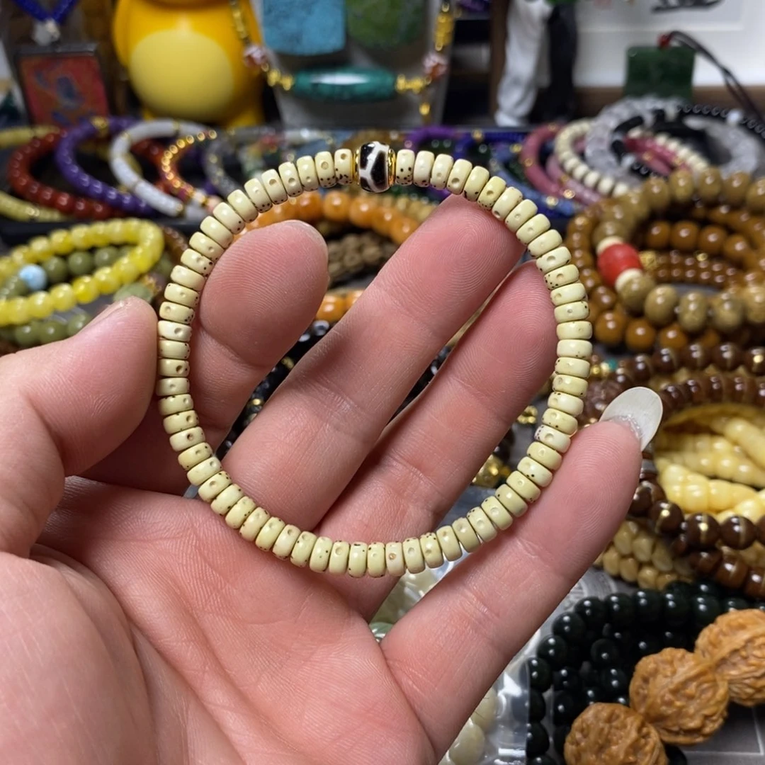 妙***多星月菩提手串开播福利星月药片