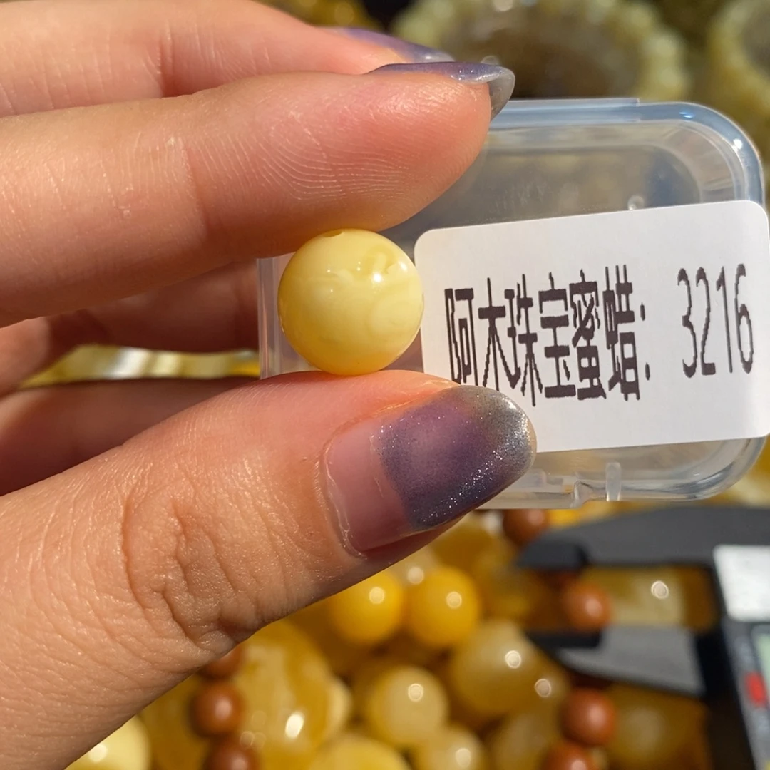 琥珀未镶嵌珠宝奇石3216