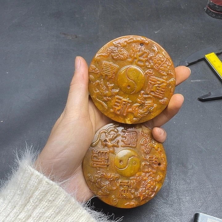 链接一图一物。