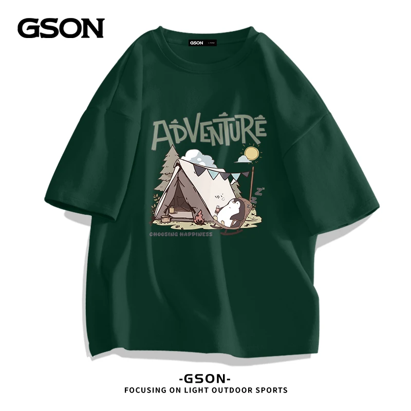 GSON潮牌青少年短袖t恤男款夏季户外露营小众二本针原创体恤衫潮