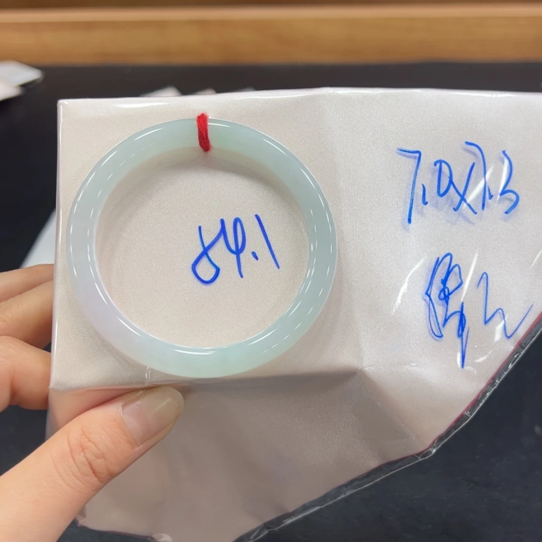 【闪购商品】翡翠手镯未镶嵌翡翠